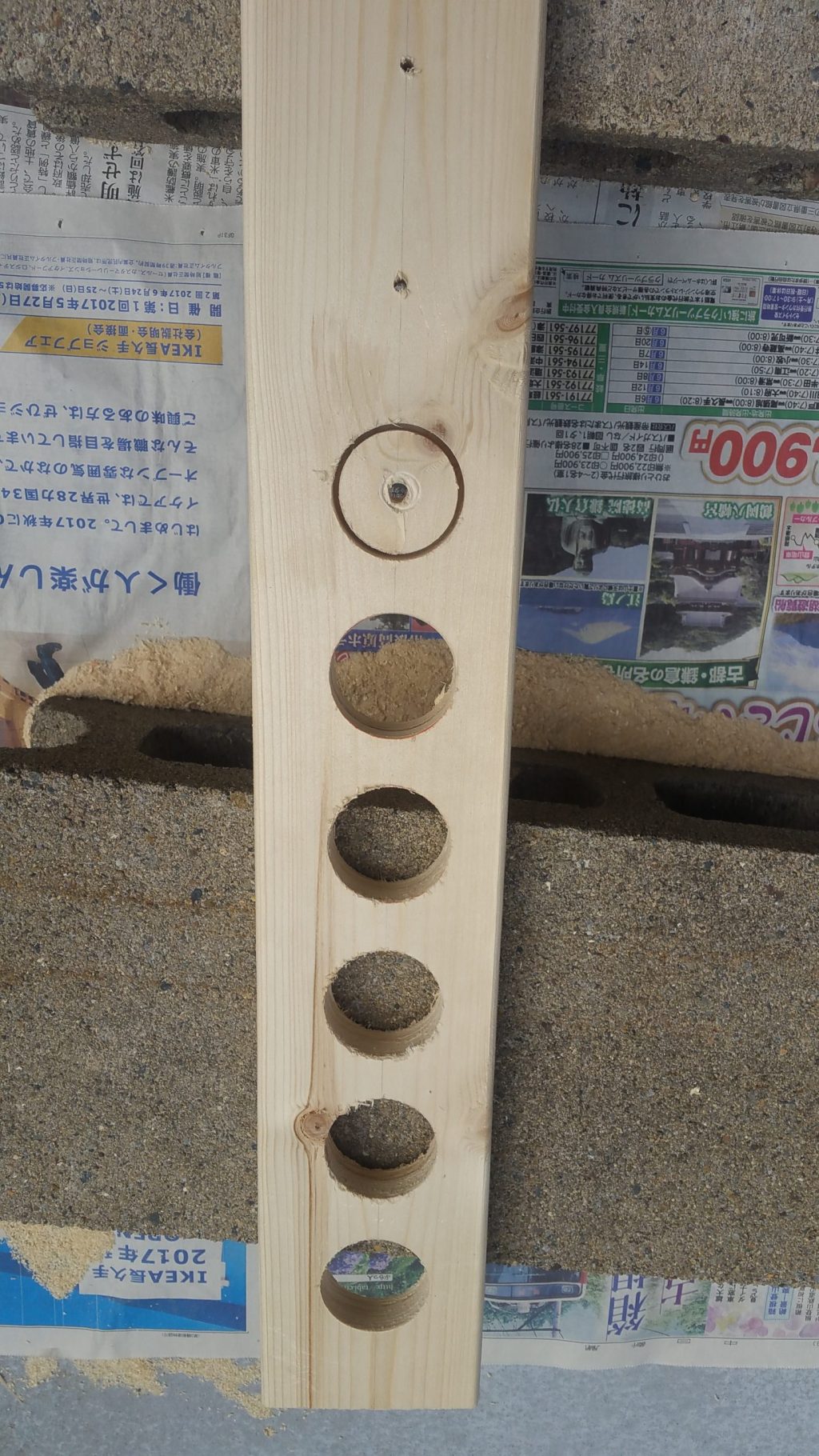 20170514_151333-scaled.jpg