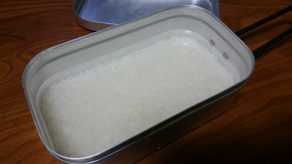 １時間浸した米