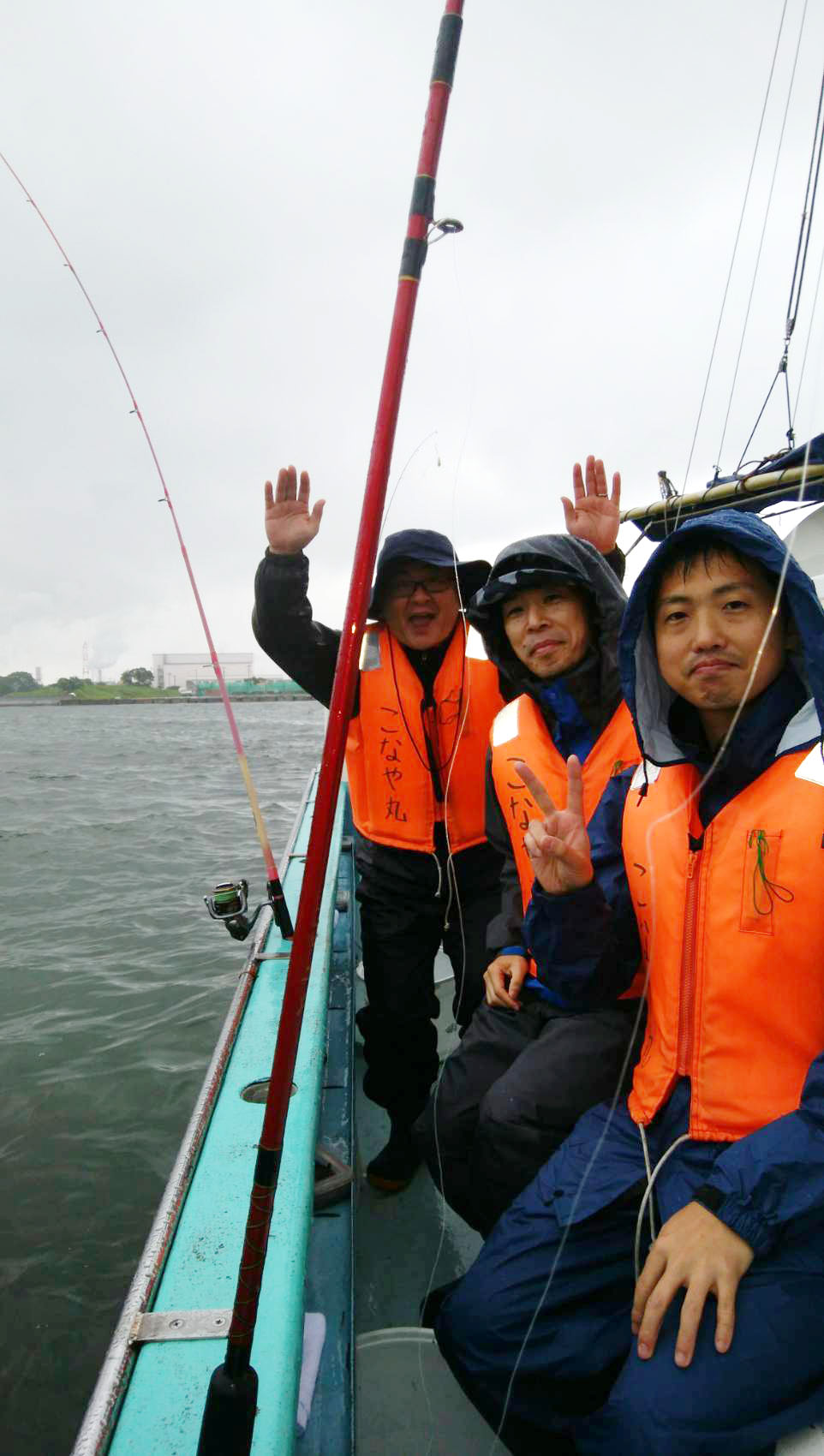 釣りメンバーの写真1