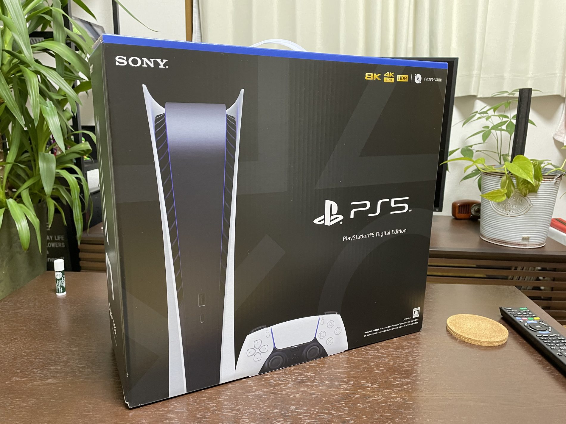 PS5が当選してSSDを増設してみる | 株式会社トヨトモ